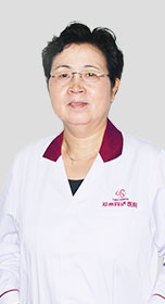 郑州不孕不育医院周绿梅